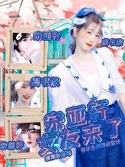日韩在线永久域名自动跳转无广告